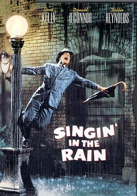 雨中曲 Singin' in the Rain