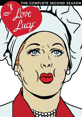 我爱露西 第2季
