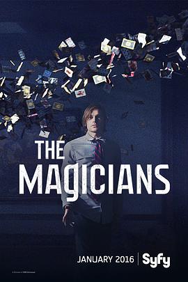 魔法师 第1季